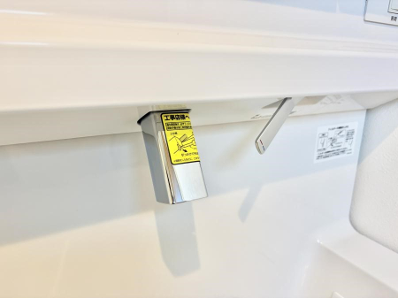 ���̑����� �ݔ����ׂ��������܂Ő􂢂₷���֗��ȃn���h�V�����[�t��