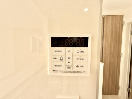 ̑ ݔCœǏ┼gȂǁAԂɂ@\łB