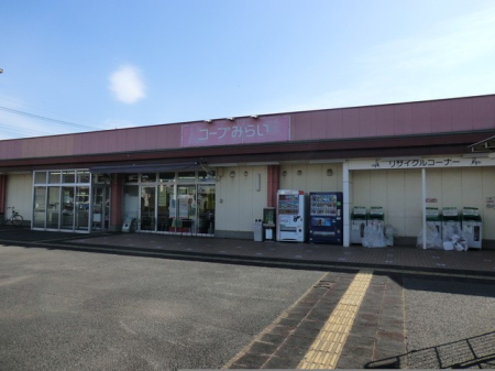 ӊ X[p[ 150m R[v݂炢 R[vƂX