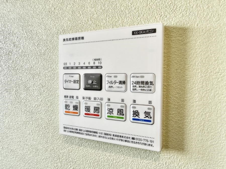 ���̑����� �ݔ��������������ɒg�������C����菜���ĕ֗�