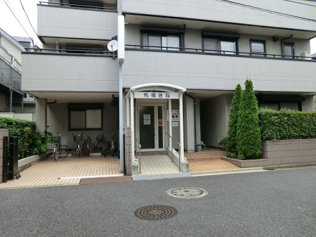 ���ӊ� �a�@ 850m �n���@