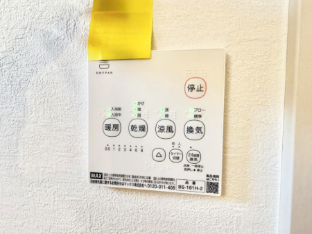 ���̑����� �ݔ�