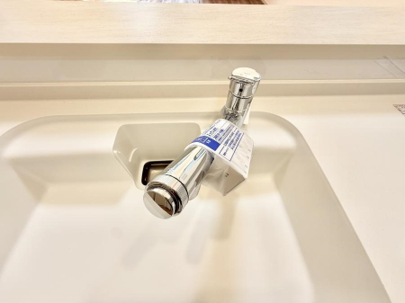 ���̑����� �ݔ����s�������������菜�����Ĉ��S���Ĉ��߂܂�