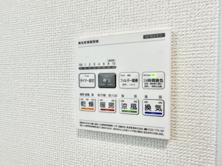 ̑ ݔ~łAK@\ŎC΍ob`