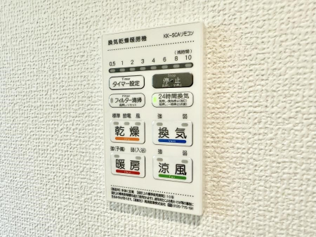 ���̑����� �ݔ��������������ɒg�������C����菜���ĕ֗�