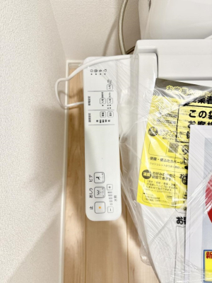 ���̑����� �ݔ����֍��̉������Ɛ��@�\�ŉ��K��