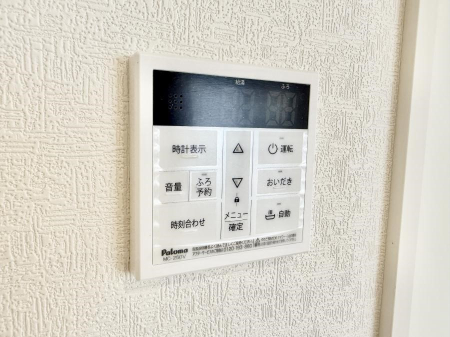 ���̑����� �ݔ����Ƒ��̓������Ԃ��o���o���ł��A���ł������������C�ɓ���܂��B