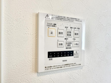 ̑ ݔ~łAK@\ŎC΍ob`