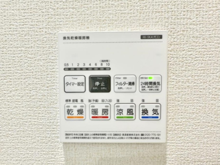 ̑ ݔ~łAK@\ŎC΍ob`