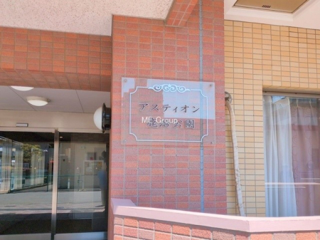 GgX OρZ܂◈qSn悭}ApXy[X͂ł