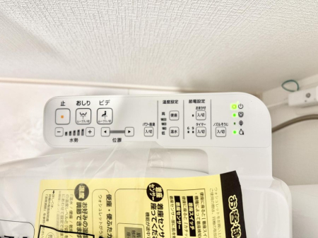 ���̑����� �ݔ����������ŉ��K�A���������ۂ����V�����[�g�C��