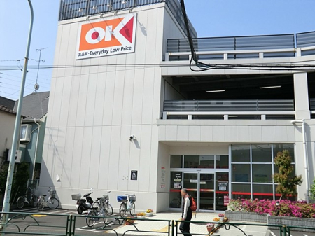 ���ӊ� �X�[�p�[ 600m �I�[�P�[���c�X��X