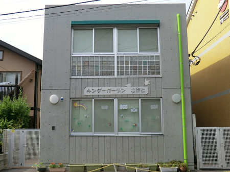 ���ӊ� ���̑����ʐ^ 400m �L���_�[�K�[�f�����΂�