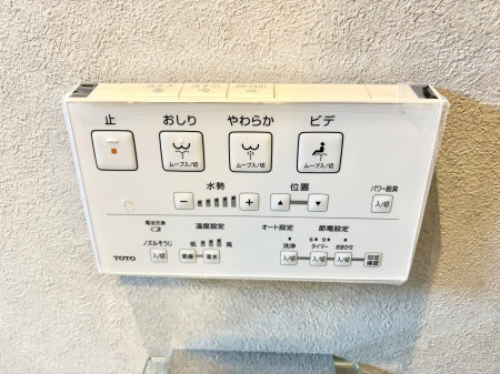 ���̑����� �ݔ����������ŉ��K�A���������ۂ����V�����[�g�C��