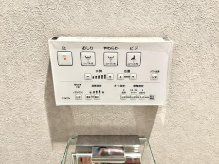 ���̑����� �ݔ����������ŉ��K�A���������ۂ����V�����[�g�C��