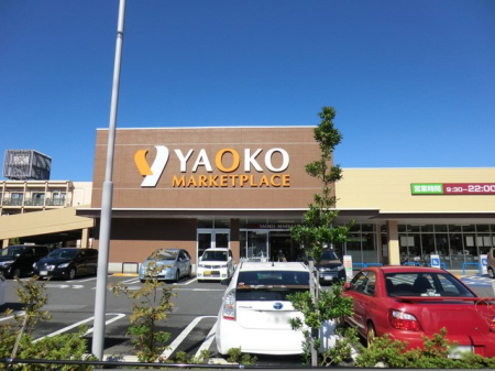 ���ӊ� �X�[�p�[ 450m ���I�R�[ ����약�X