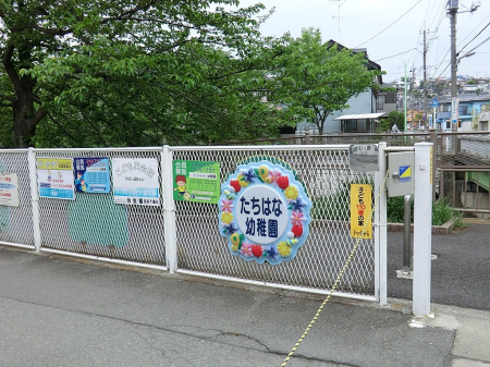 ӊ ctEۈ牀 900m wZ@l؊w͂ȗct