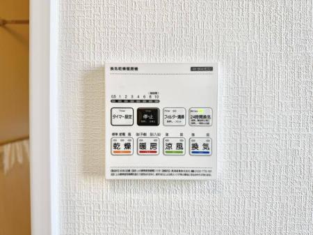 ̑ ݔ~łAK@\ŎC΍ob`