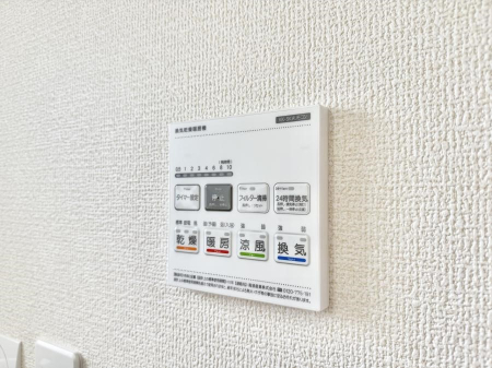 ̑ ݔ~łAK@\ŎC΍ob`