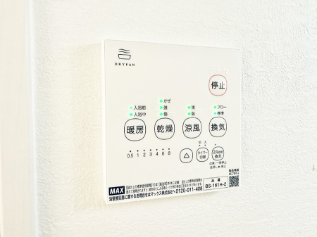 ̑ ݔ~łAK@\ŎC΍ob`