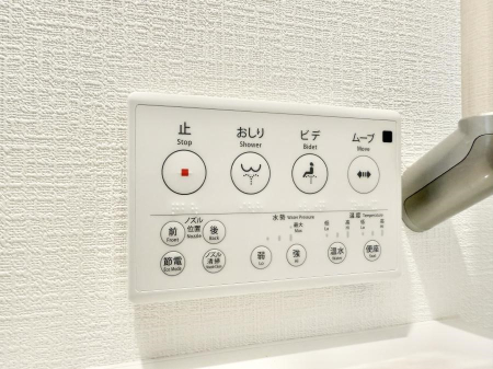 ���̑����� �ݔ����������ŉ��K�A���������ۂ����V�����[�g�C��