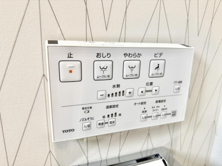 ���̑����� �ݔ����������ŉ��K�A���������ۂ����V�����[�g�C��