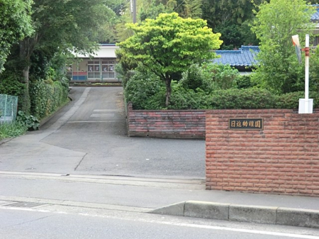 ���ӊ� �c�t���E�ۈ牀 67m ���i�c�t��