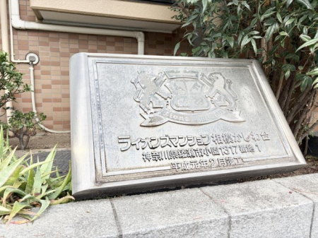 ���̑� �O��