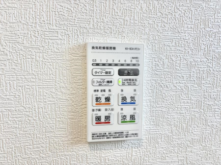 ���̑����� �ݔ��������������ɒg�������C����菜���ĕ֗�