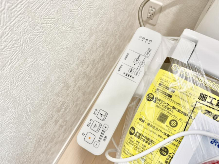 ���̑����� �ݔ����֍��̉������Ɛ��@�\�ŉ��K��