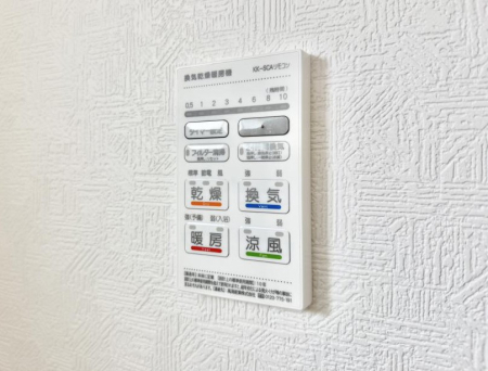 ���̑����� �ݔ��������������ɒg�������C����菜���ĕ֗�