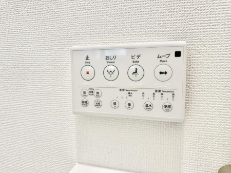 ���̑����� �ݔ����֍��̉������Ɛ��@�\�ŉ��K��