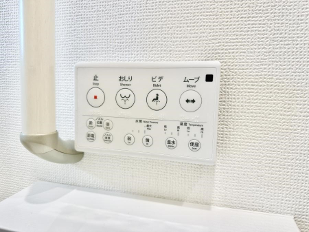 ���̑����� �ݔ����������ŉ��K�A���������ۂ����V�����[�g�C��