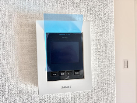 ���̑����� �ݔ����K��҂��m�F�ł��Ĉ��S���������܂�