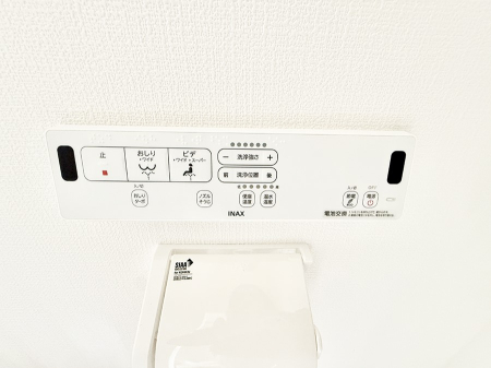 ���̑����� �ݔ����������ŉ��K�A���������ۂ����V�����[�g�C��