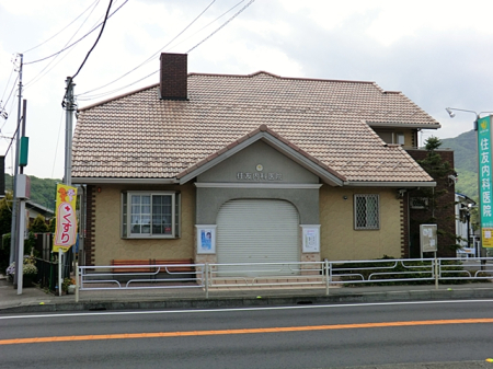 ���ӊ� �a�@ 400m �Z�F���Ȉ�@