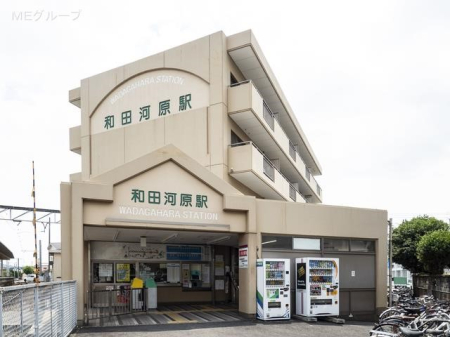 ӊ w 320m ɓSYRuac͌vw