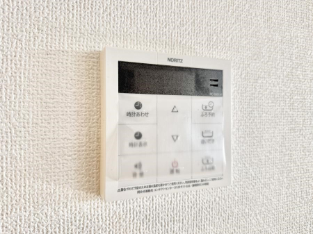 ̑ ݔCœǏ┼gȂǁAԂɂ@\łB