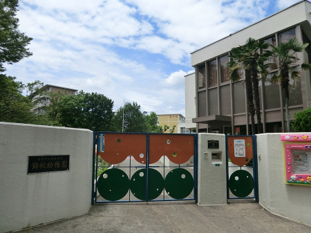 ���ӊ� �c�t���E�ۈ牀 800m �яH�c�t��