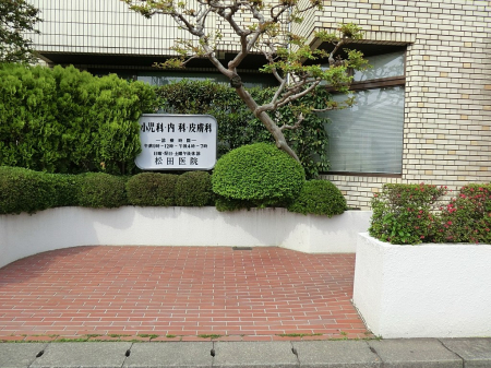 ���ӊ� �a�@ 600m ���c��@