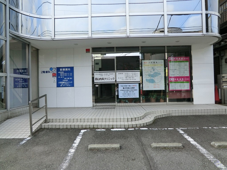 ӊ a@ 450m RȃNjbN