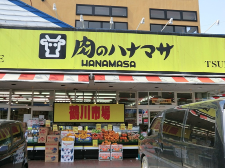 ӊ X[p[ 1000m ̃ni}T ߐX