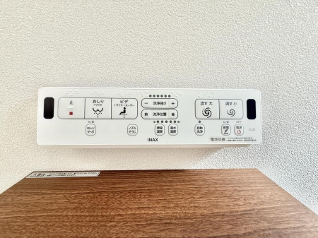 ���̑����� �ݔ����������ŉ��K�A���������ۂ����V�����[�g�C��