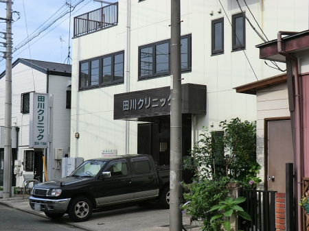 ���ӊ� �a�@ 1100m �c��N���j�b�N