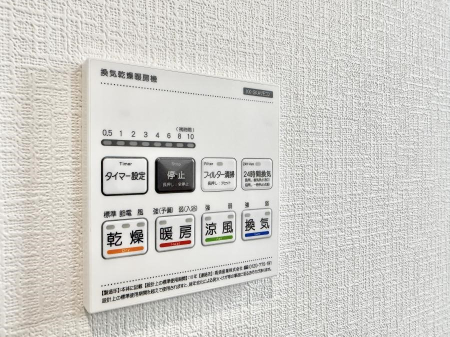 ̑ ݔ~łAK@\ŎC΍ob`