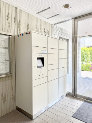 ���̑� �O�ρ��s�ݎ��ł��ו����󂯎���֗��ȑ�z�{�b�N�X