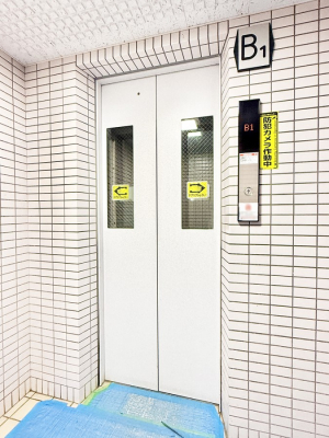 ���̑� �O��