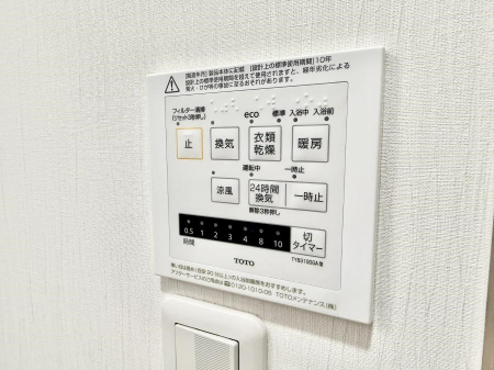 ̑ ݔ~łAK@\ŎC΍ob`