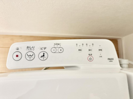 ���̑����� �ݔ����������ŉ��K�A���������ۂ����V�����[�g�C��