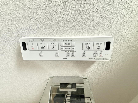 ���̑����� �ݔ�